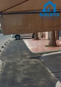 رصيف أمام المنزل