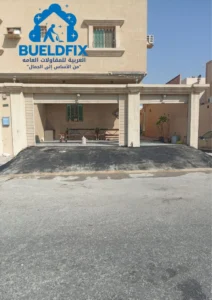 رصيف المنزل الخارجي