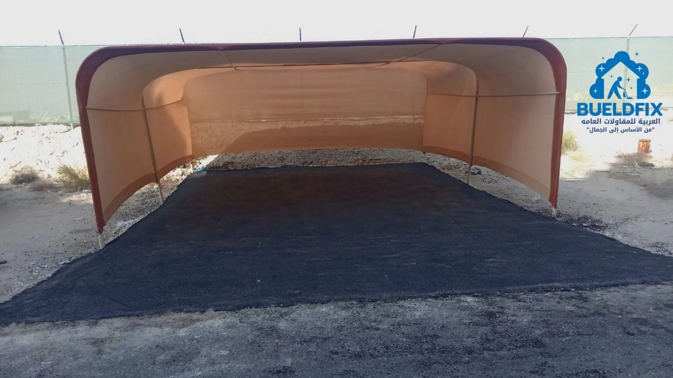 مقاول اسفلت