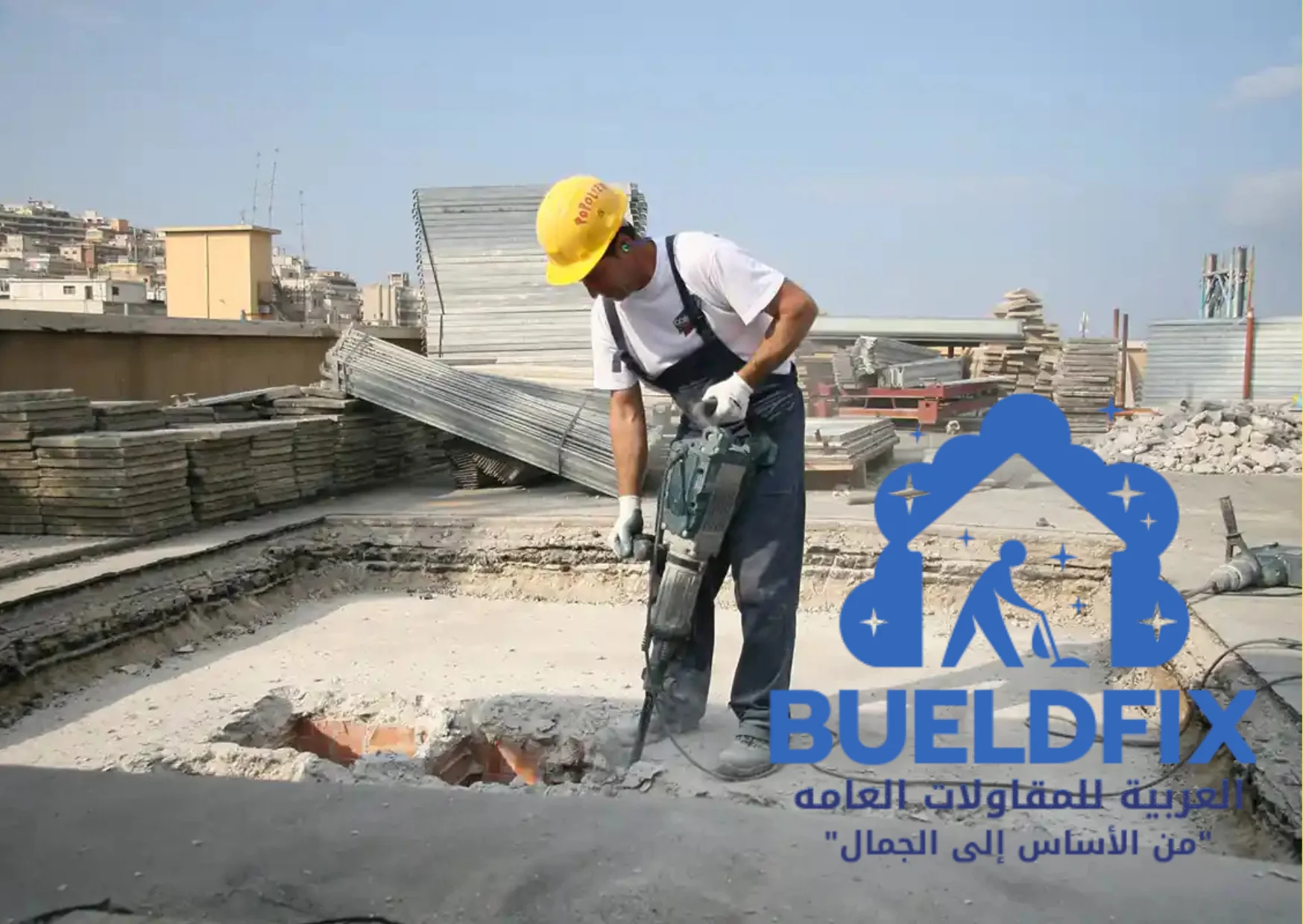 تكسير خرسانه الدمام 