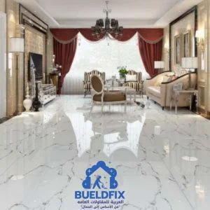 معلم سيراميك رخيص بالدمام